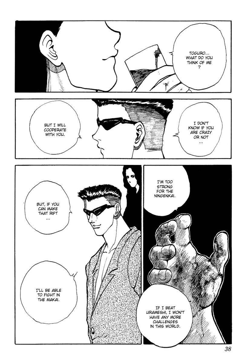 YuYu Hakusho Chapter 95 - Page 8