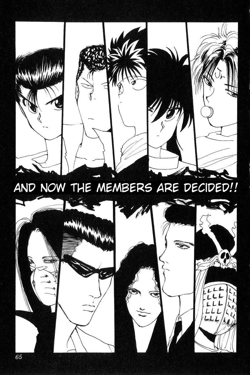 YuYu Hakusho Chapter 96 - Page 17