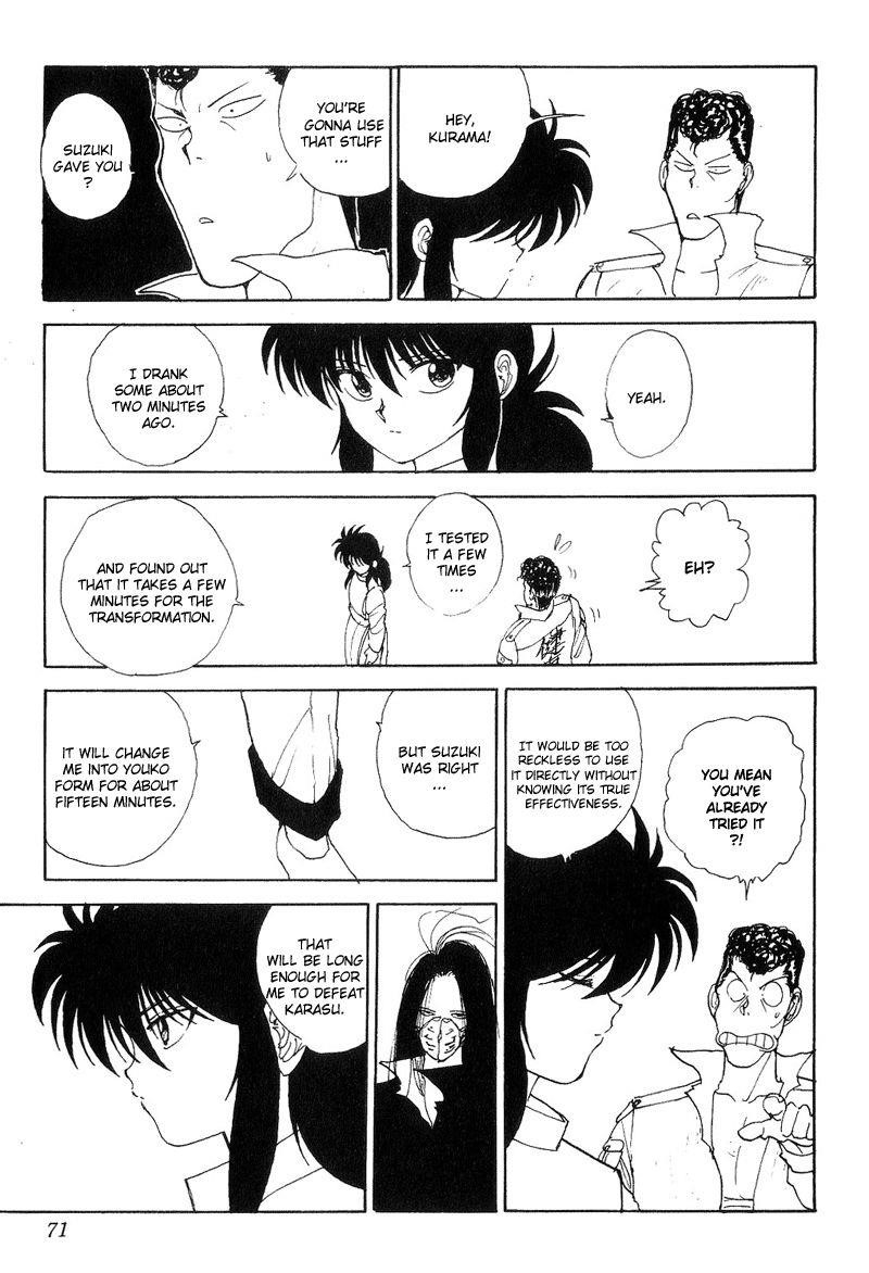 YuYu Hakusho Chapter 97 - Page 3