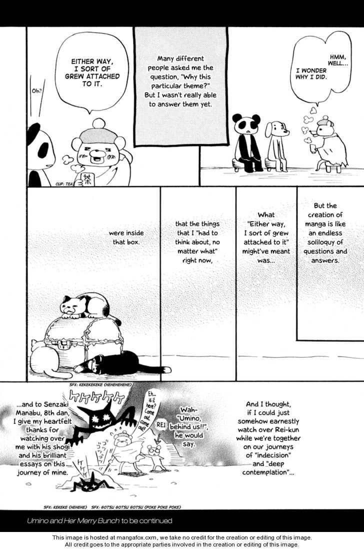 3-gatsu no Lion Chapter 10.5 - Page 4