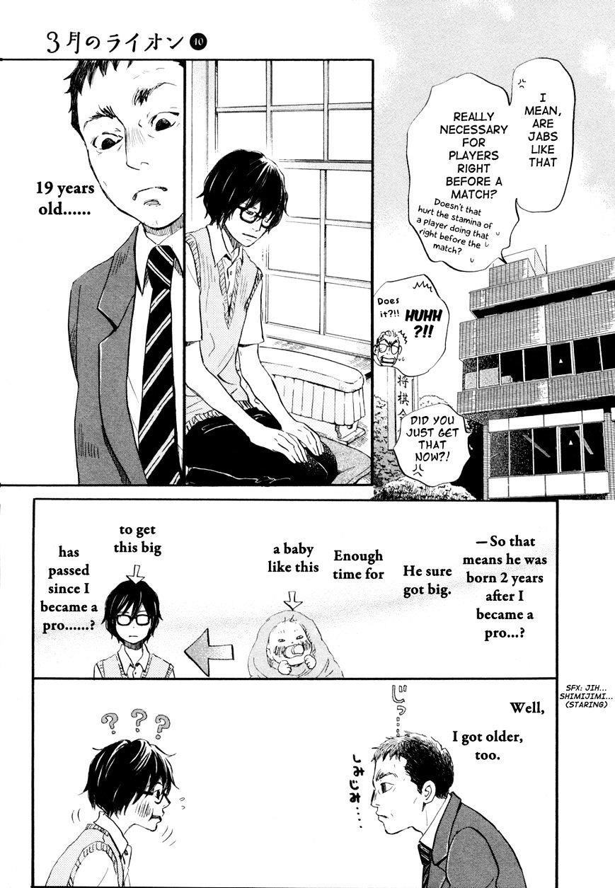 3-gatsu no Lion Chapter 100 - Page 9