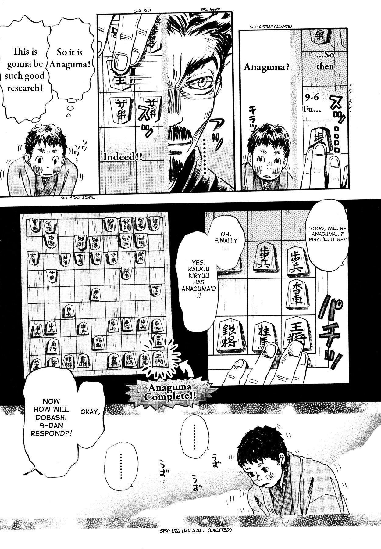 3-gatsu no Lion Chapter 118 - Page 13