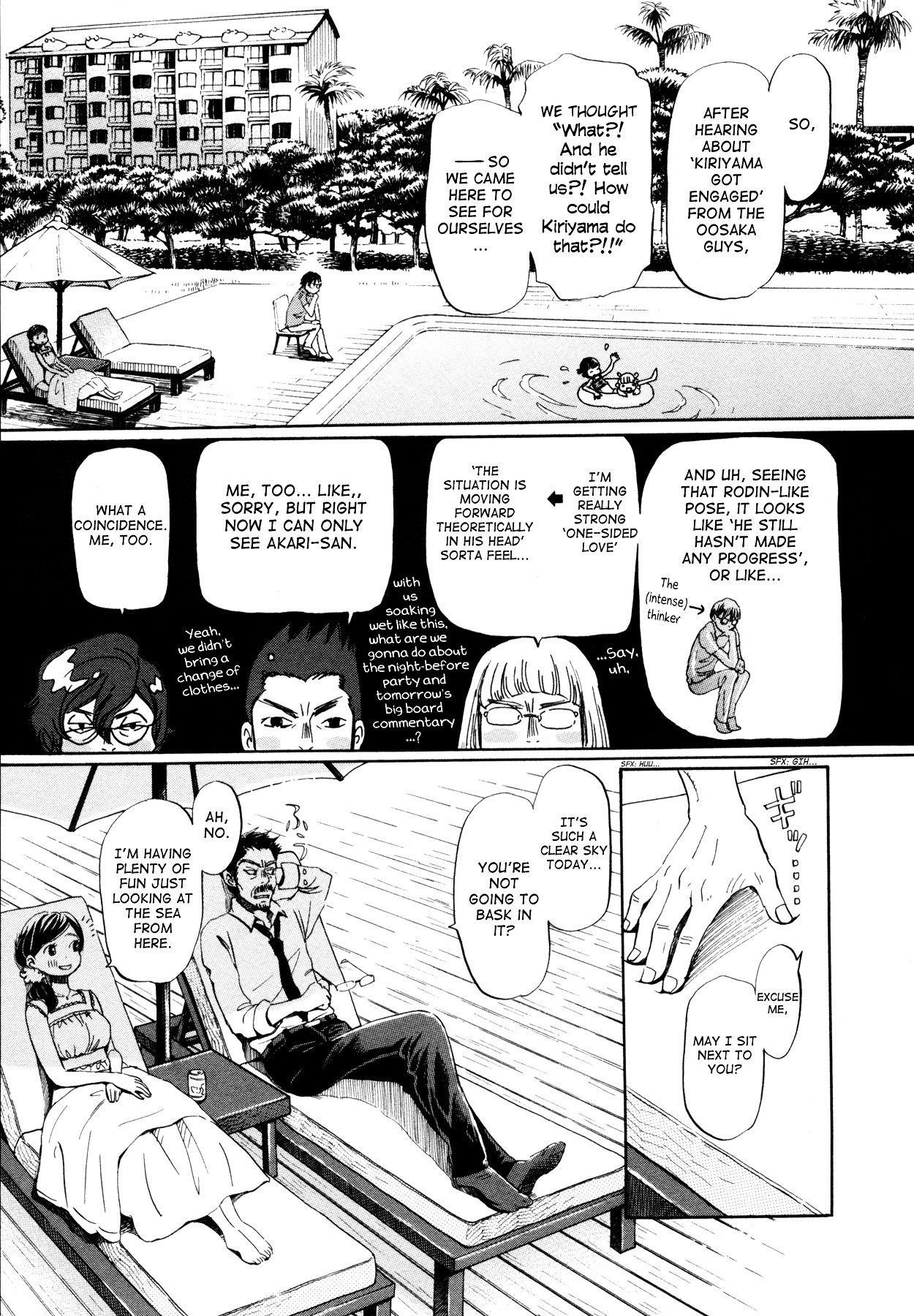 3-gatsu no Lion Chapter 118 - Page 5