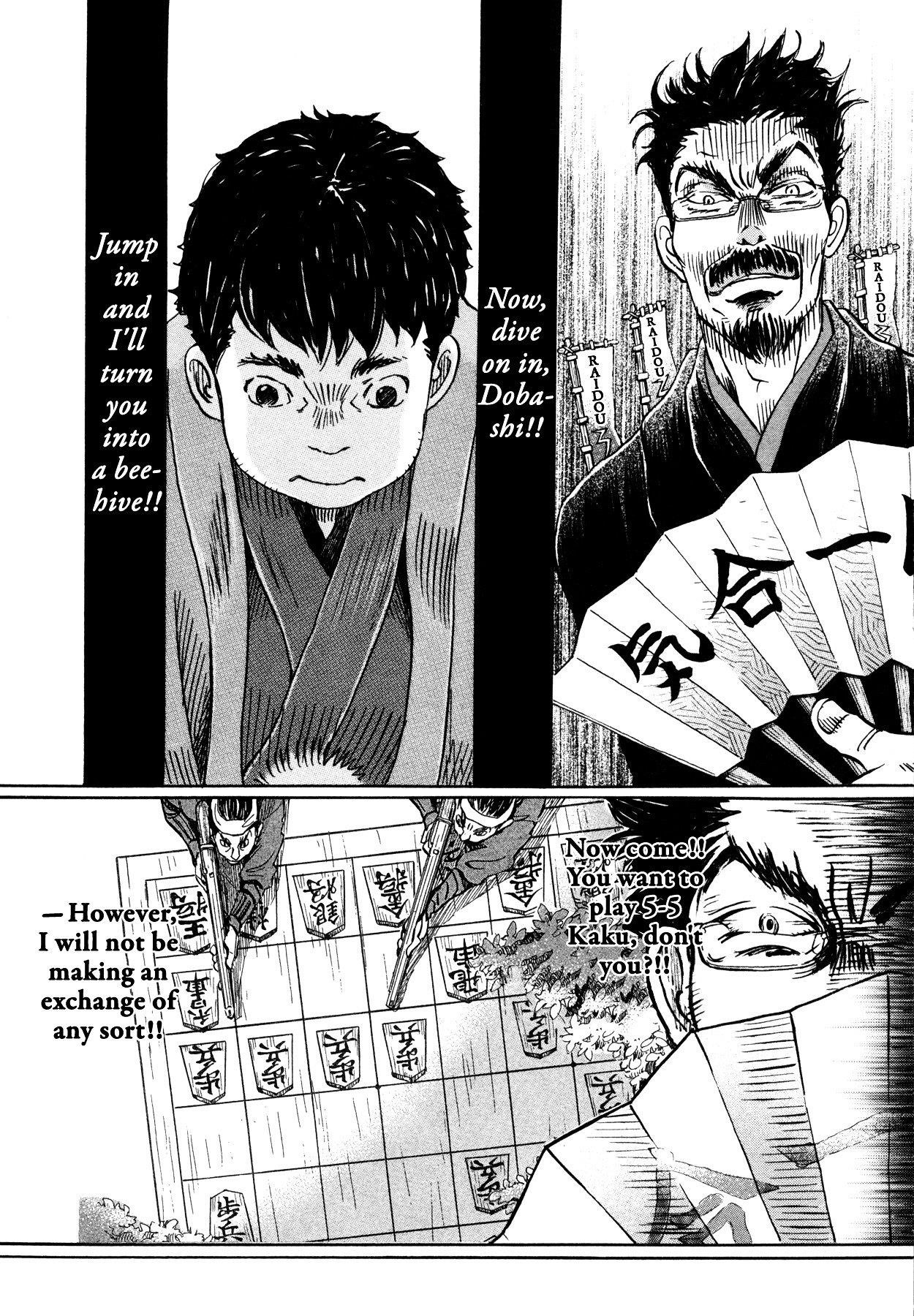 3-gatsu no Lion Chapter 119 - Page 2