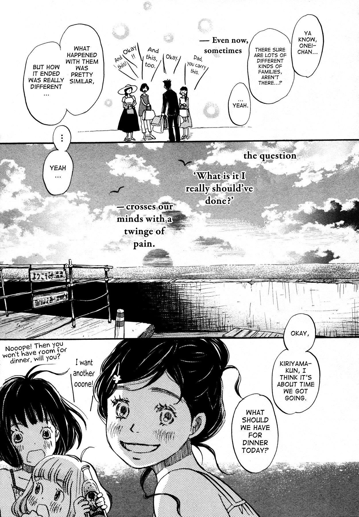 3-gatsu no Lion Chapter 120 - Page 9