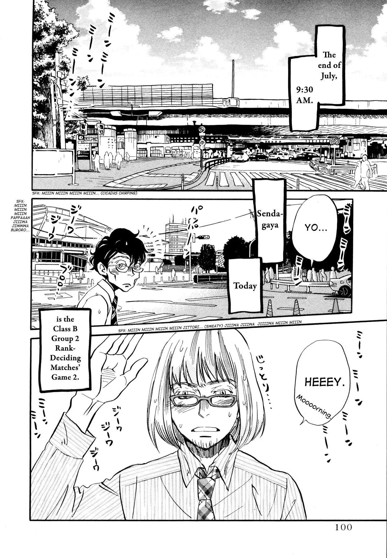 3-gatsu no Lion Chapter 122 - Page 2