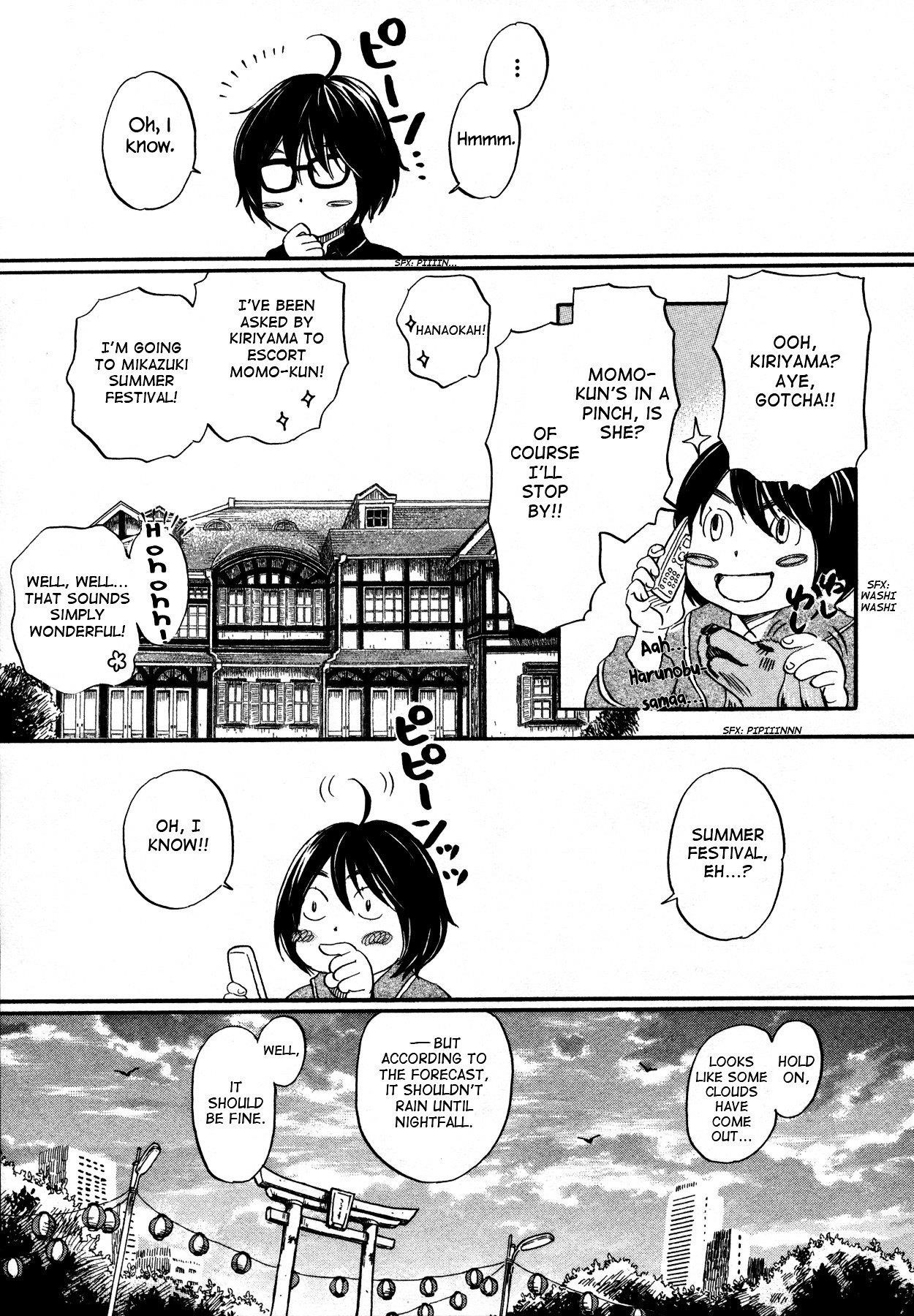 3-gatsu no Lion Chapter 126 - Page 6