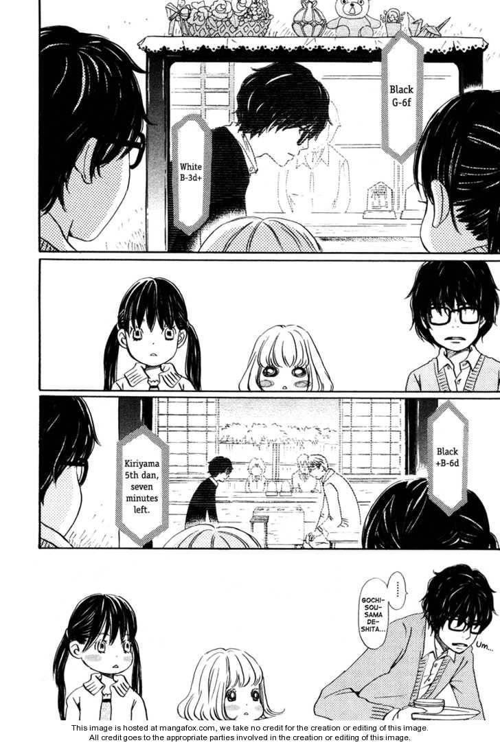 3-gatsu no Lion Chapter 14 - Page 11