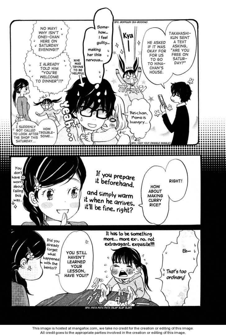 3-gatsu no Lion Chapter 14 - Page 6