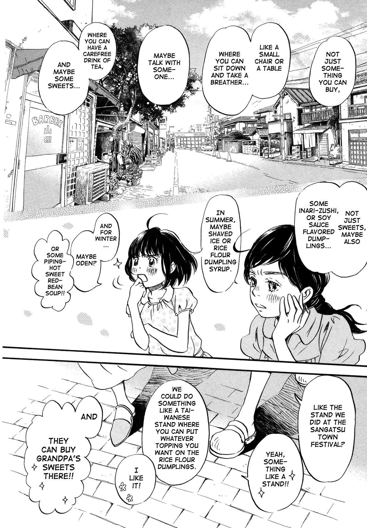 3-gatsu no Lion Chapter 140 - Page 21