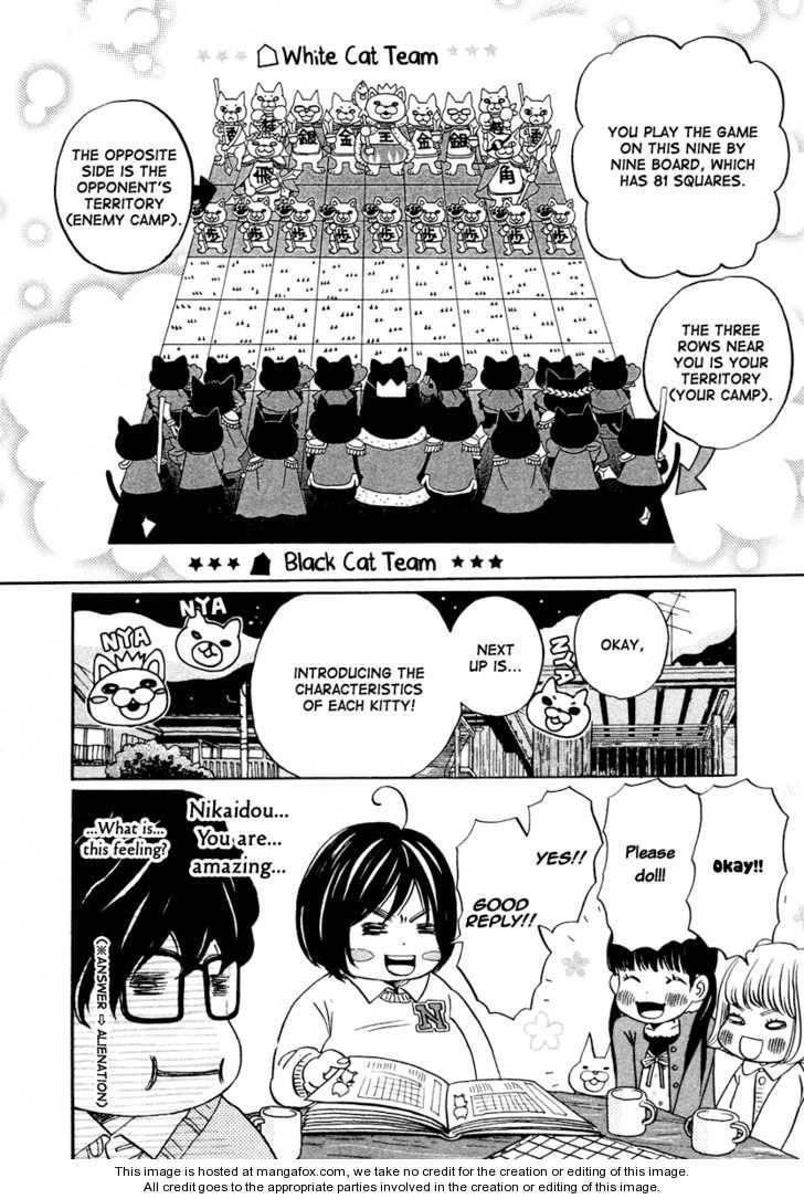 3-gatsu no Lion Chapter 15 - Page 9