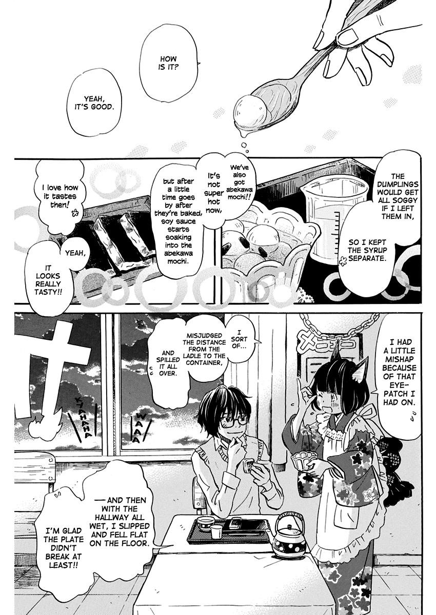 3-gatsu no Lion Chapter 154 - Page 4