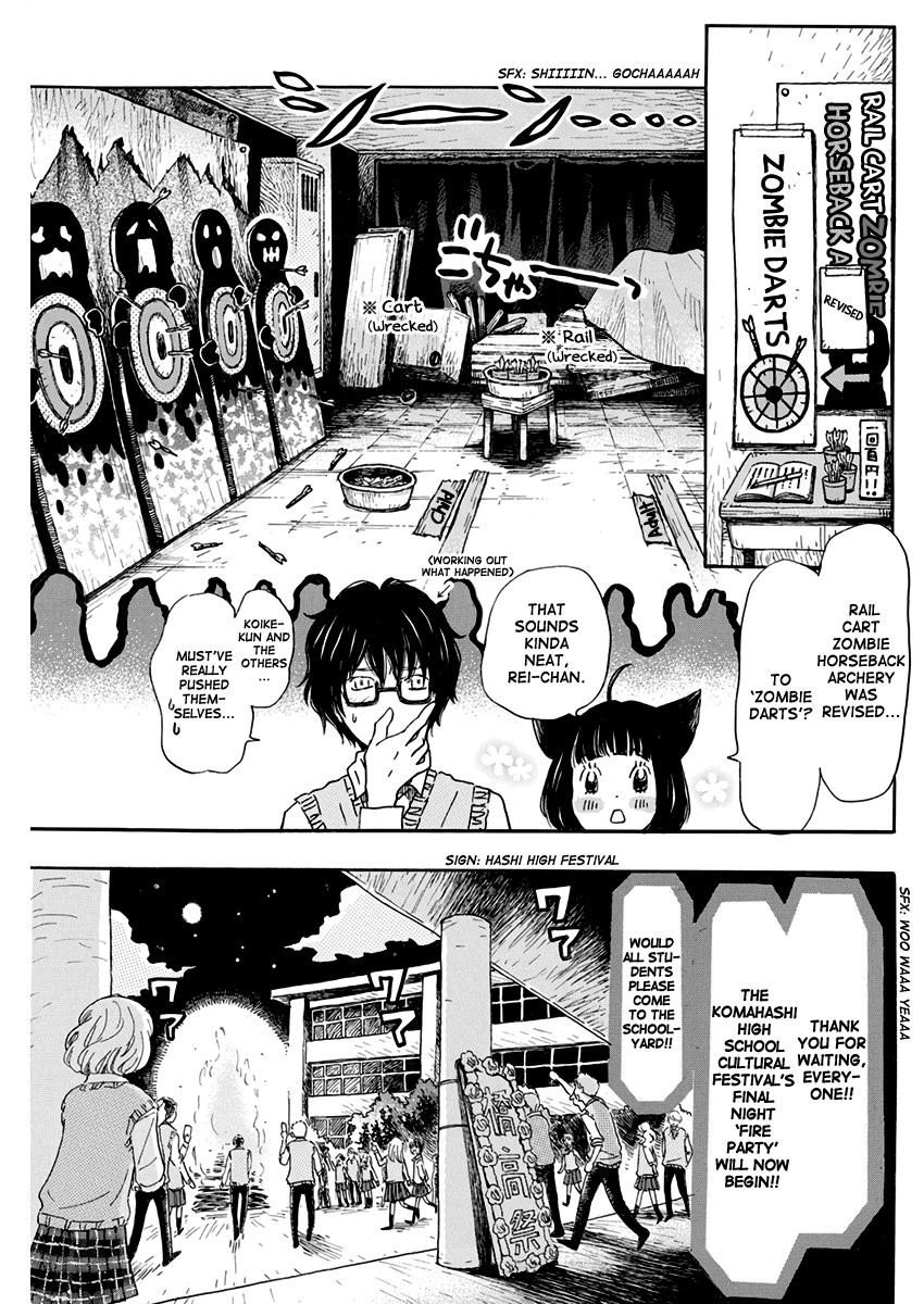 3-gatsu no Lion Chapter 154 - Page 6