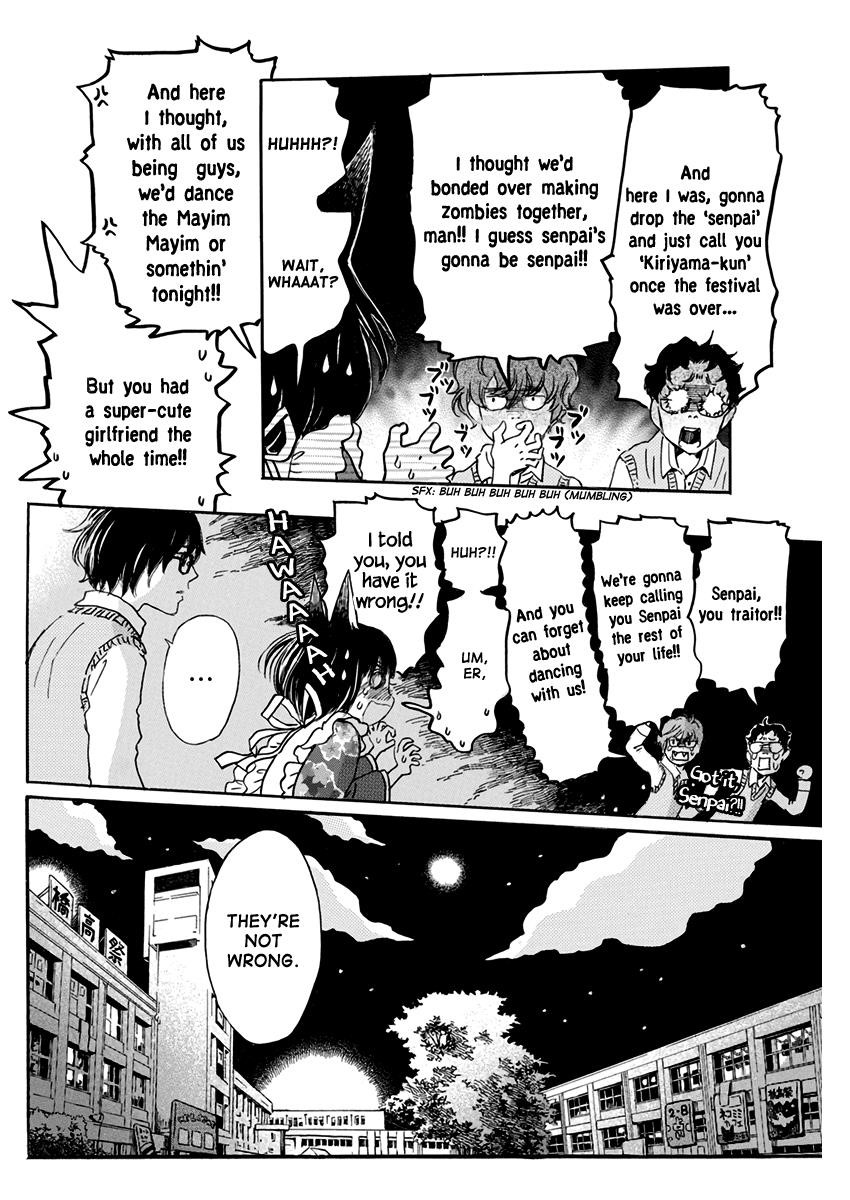 3-gatsu no Lion Chapter 154 - Page 9