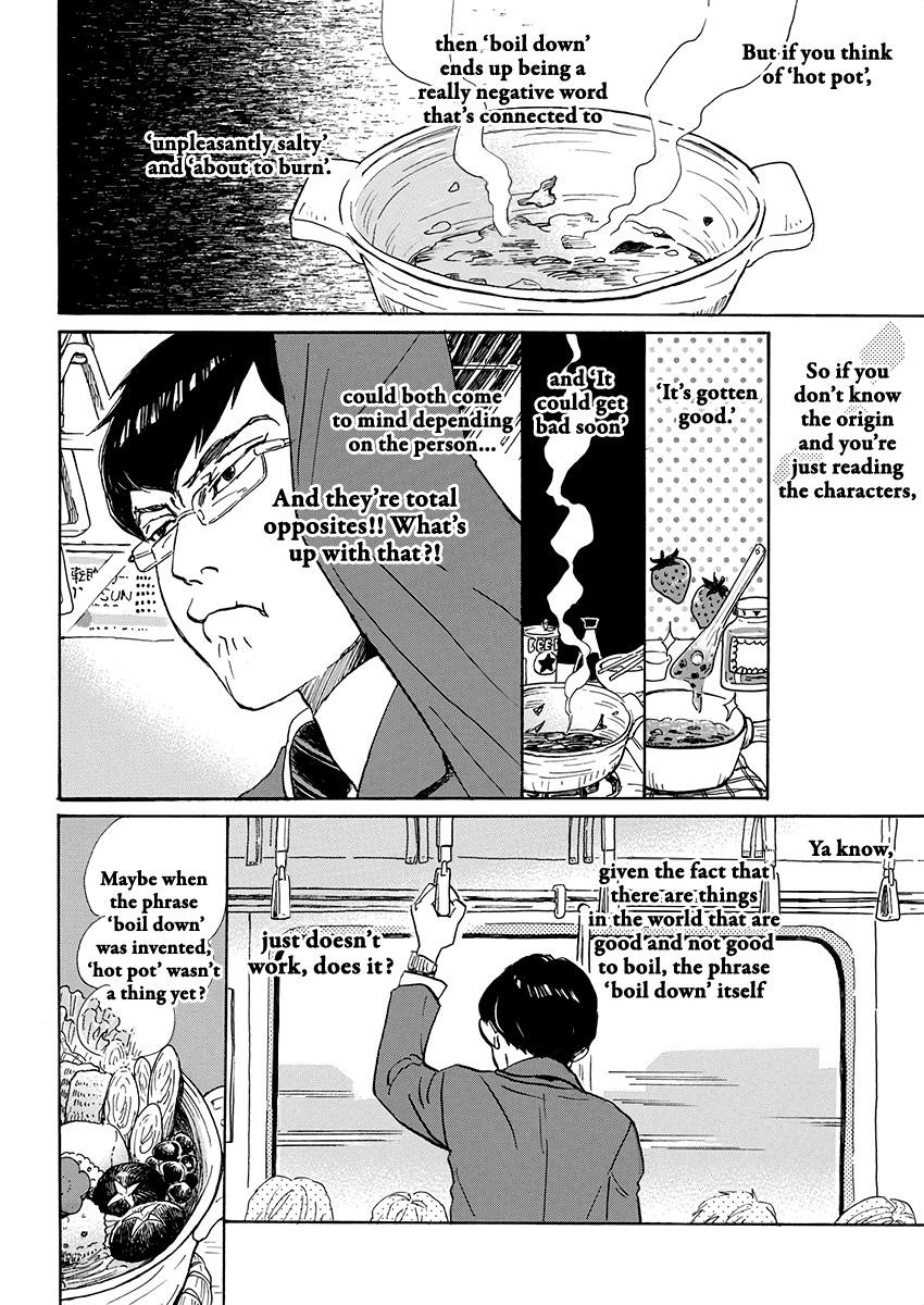 3-gatsu no Lion Chapter 156 - Page 4