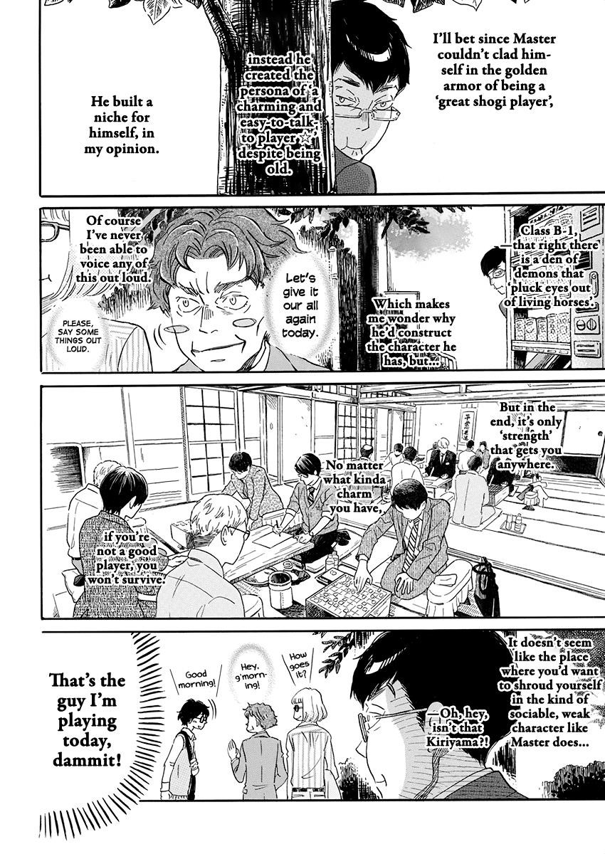 3-gatsu no Lion Chapter 156 - Page 8