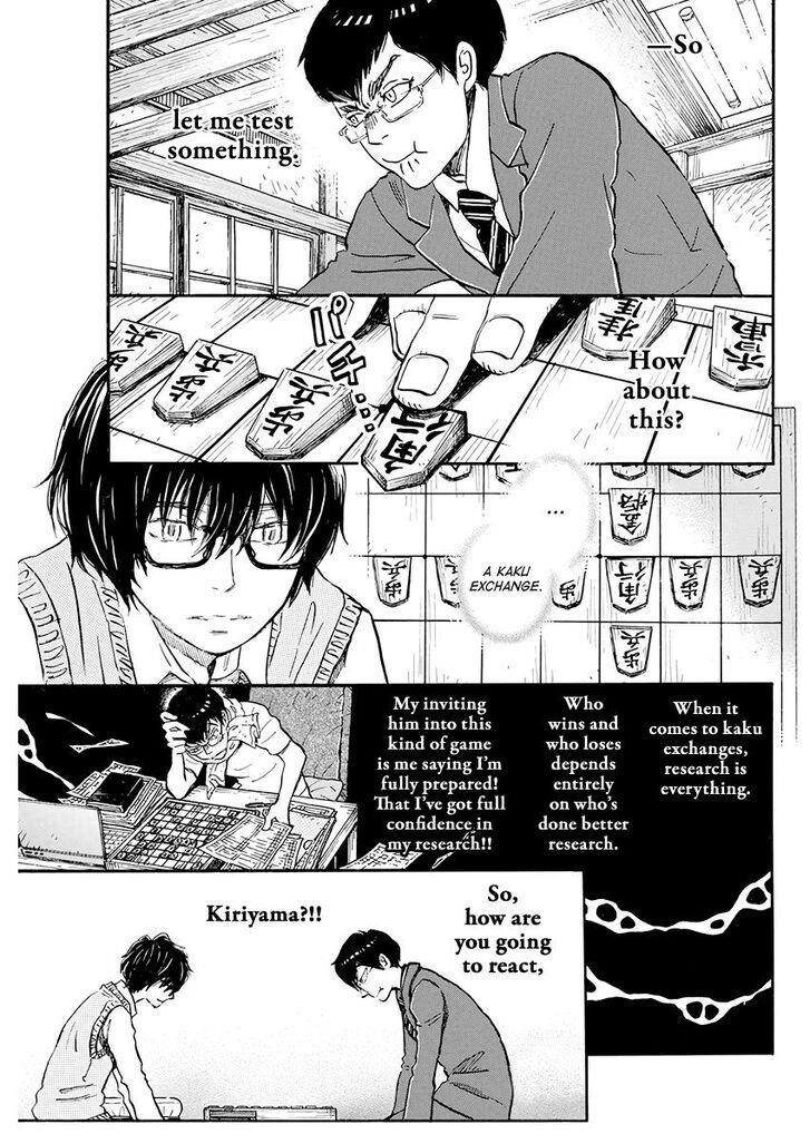 3-gatsu no Lion Chapter 158 - Page 3