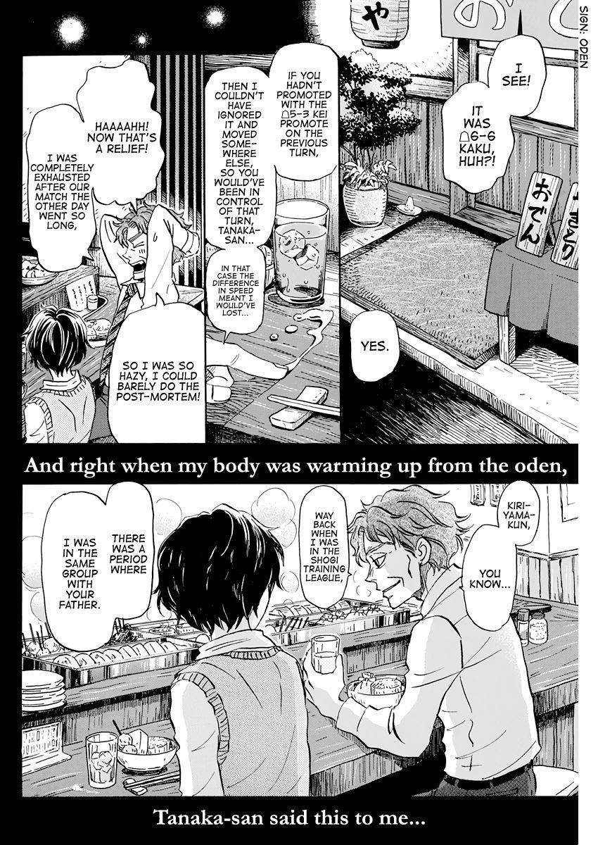 3-gatsu no Lion Chapter 166 - Page 4