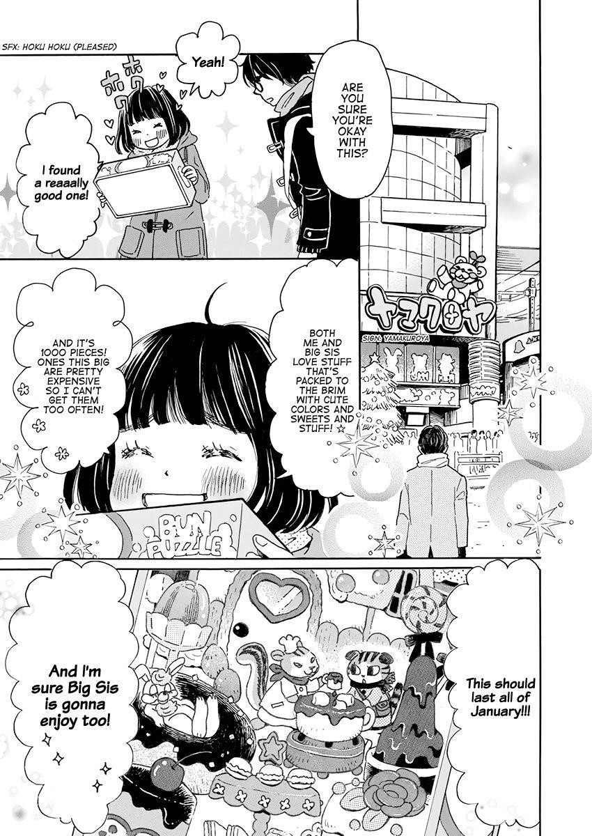 3-gatsu no Lion Chapter 167 - Page 8