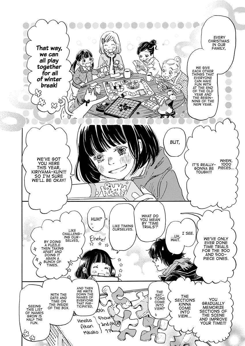 3-gatsu no Lion Chapter 167 - Page 9