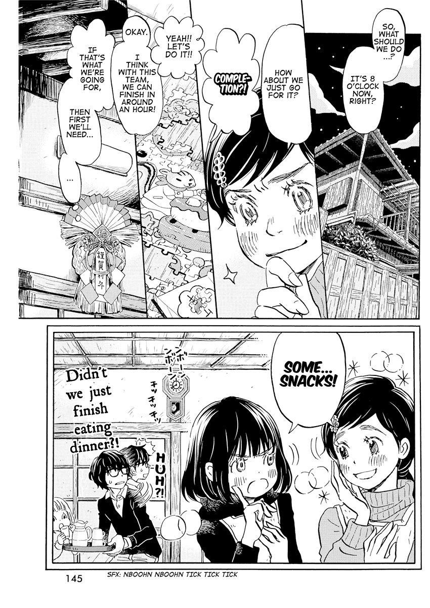 3-gatsu no Lion Chapter 171 - Page 4