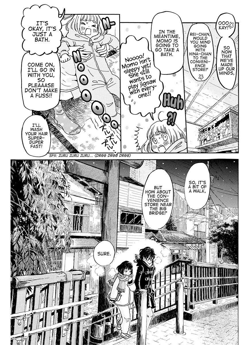 3-gatsu no Lion Chapter 171 - Page 6