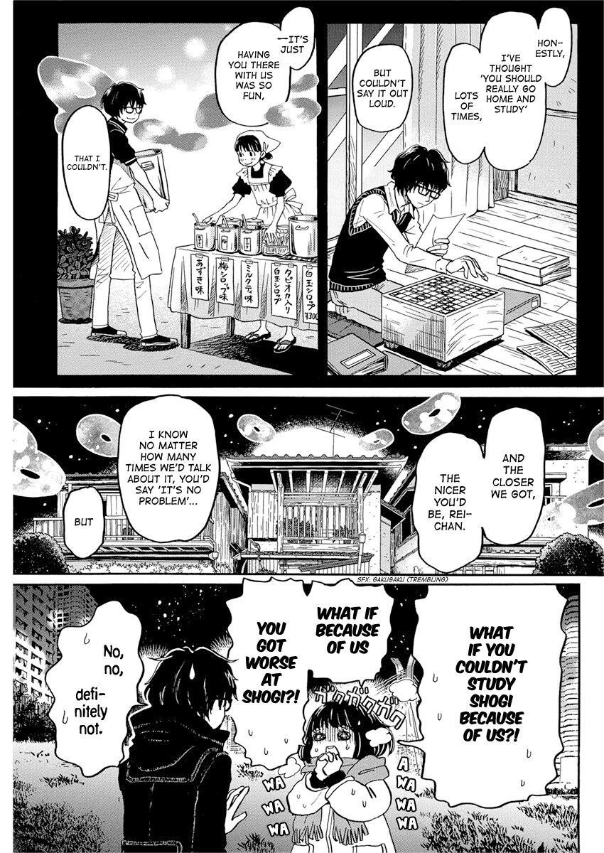 3-gatsu no Lion Chapter 173 - Page 3