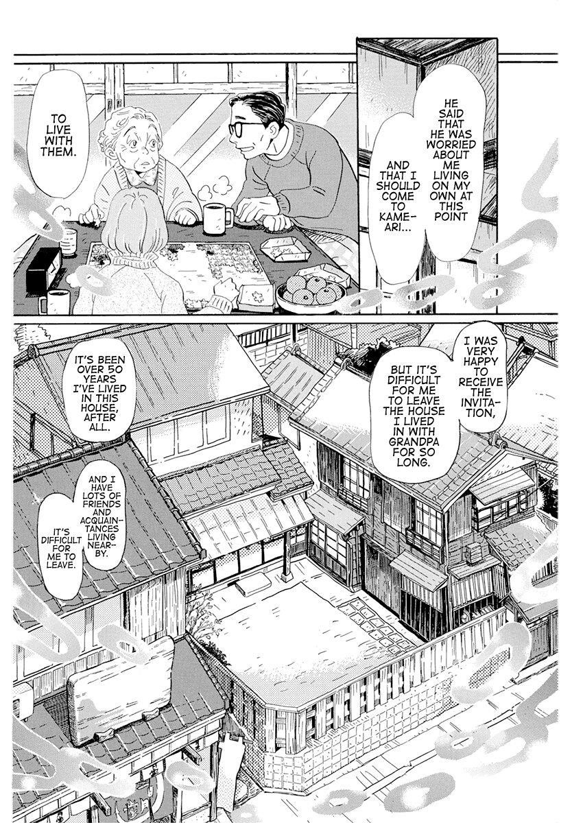 3-gatsu no Lion Chapter 177 - Page 4