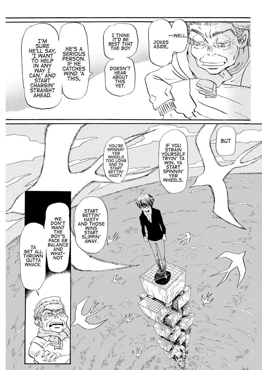 3-gatsu no Lion Chapter 178 - Page 7