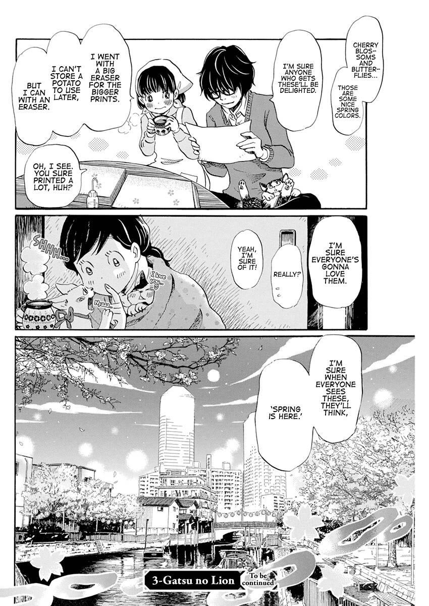 3-gatsu no Lion Chapter 179 - Page 10