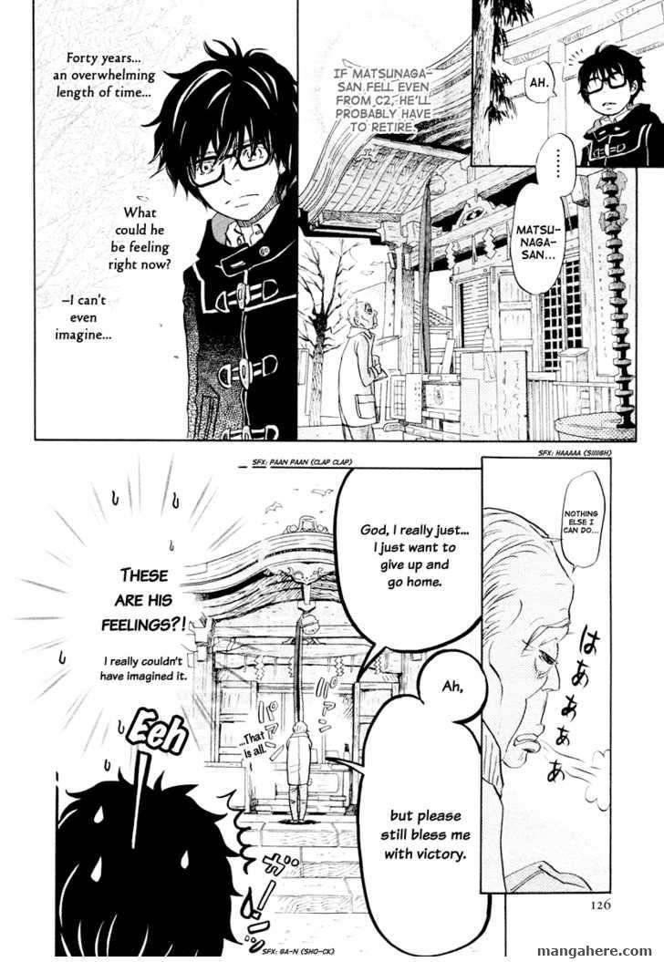 3-gatsu no Lion Chapter 18 - Page 5