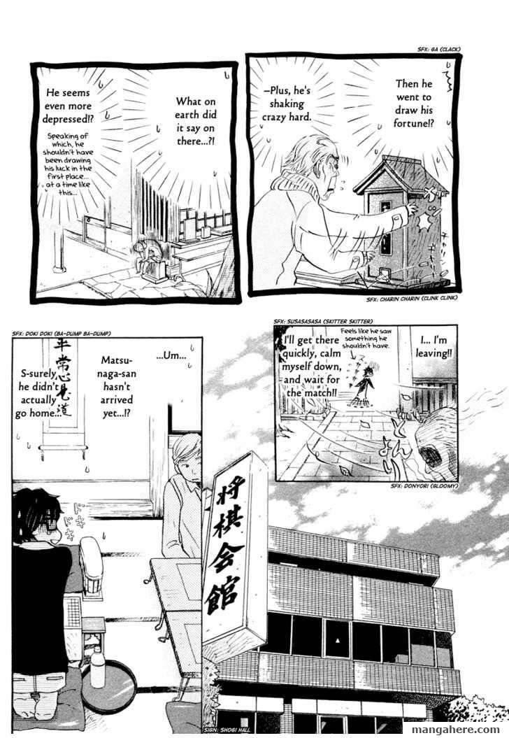 3-gatsu no Lion Chapter 18 - Page 6