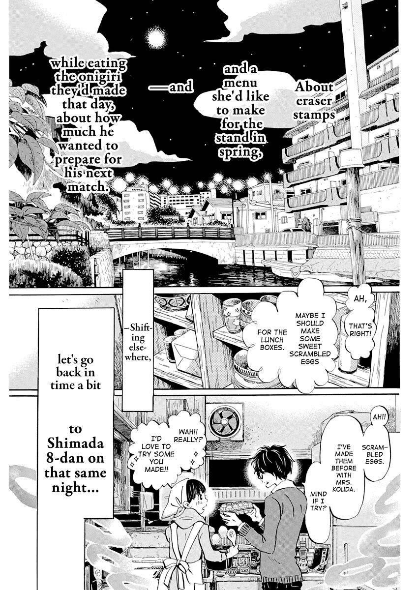 3-gatsu no Lion Chapter 180 - Page 9