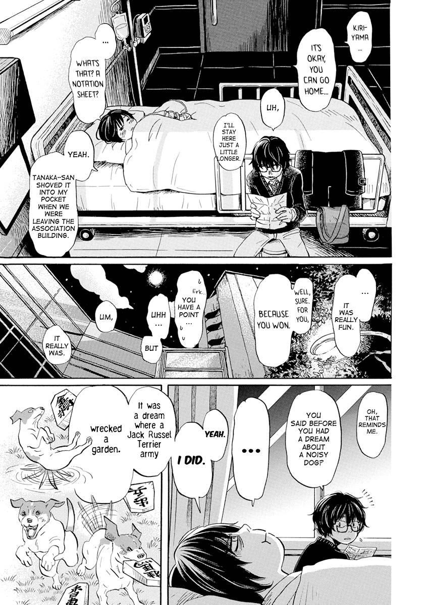 3-gatsu no Lion Chapter 191 - Page 7