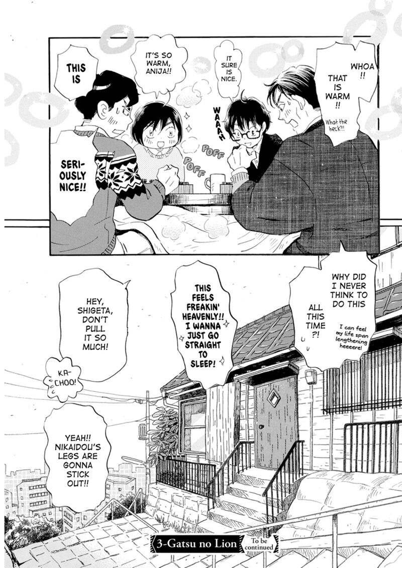 3-gatsu no Lion Chapter 198 - Page 11