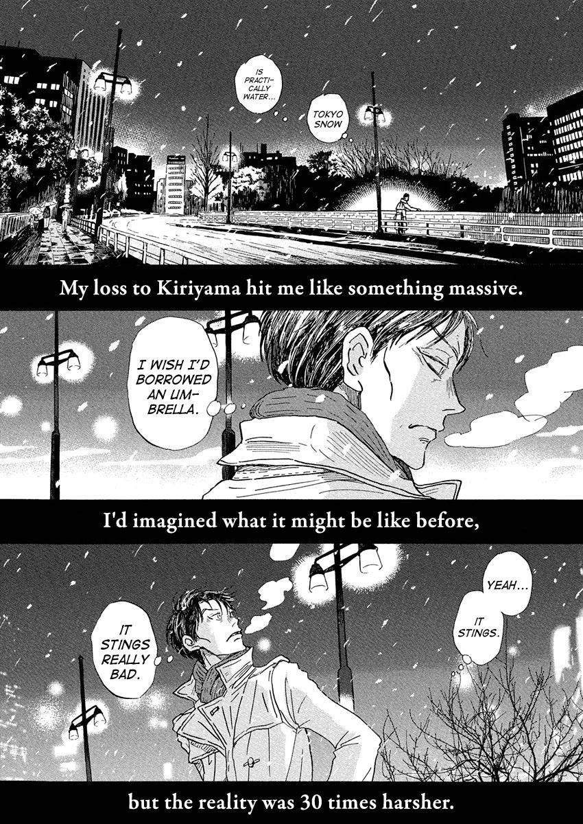 3-gatsu no Lion Chapter 214 - Page 3