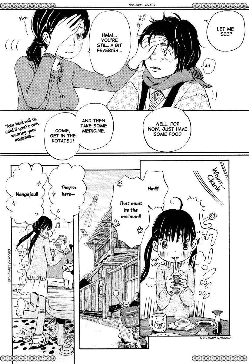 3-gatsu no Lion Chapter 23 - Page 6