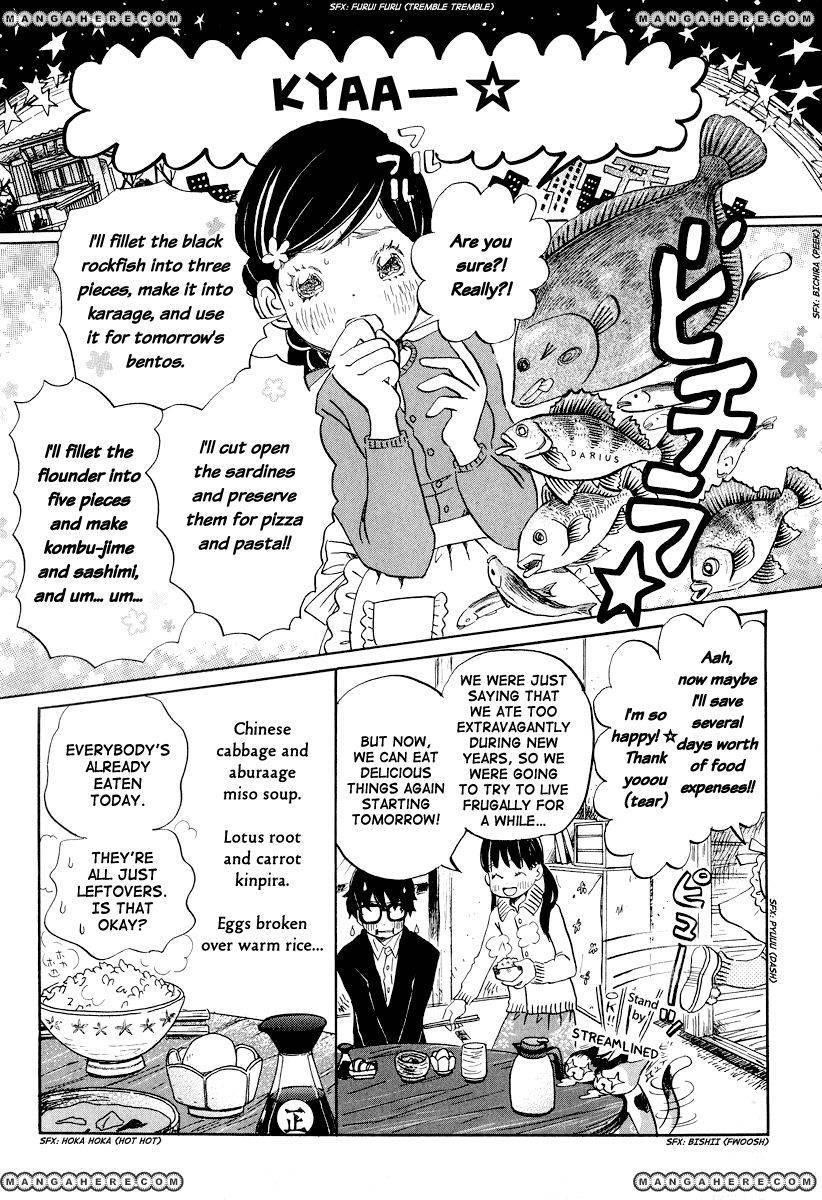 3-gatsu no Lion Chapter 25 - Page 12