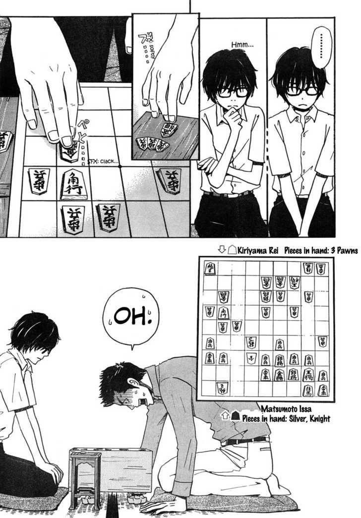 3-gatsu no Lion Chapter 3 - Page 9