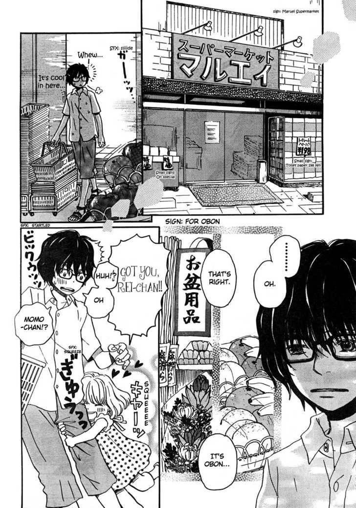 3-gatsu no Lion Chapter 4 - Page 6