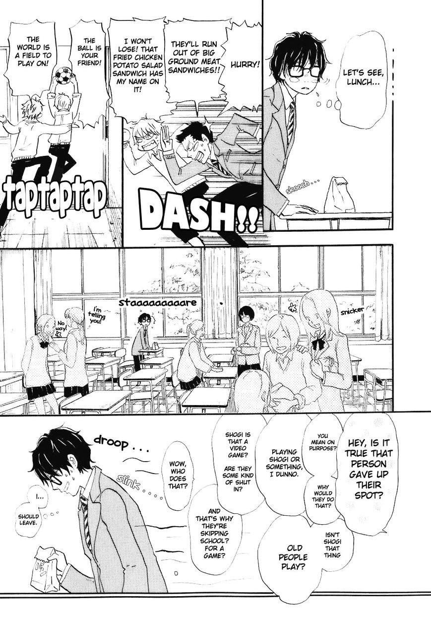 3-gatsu no Lion Chapter 45 - Page 3