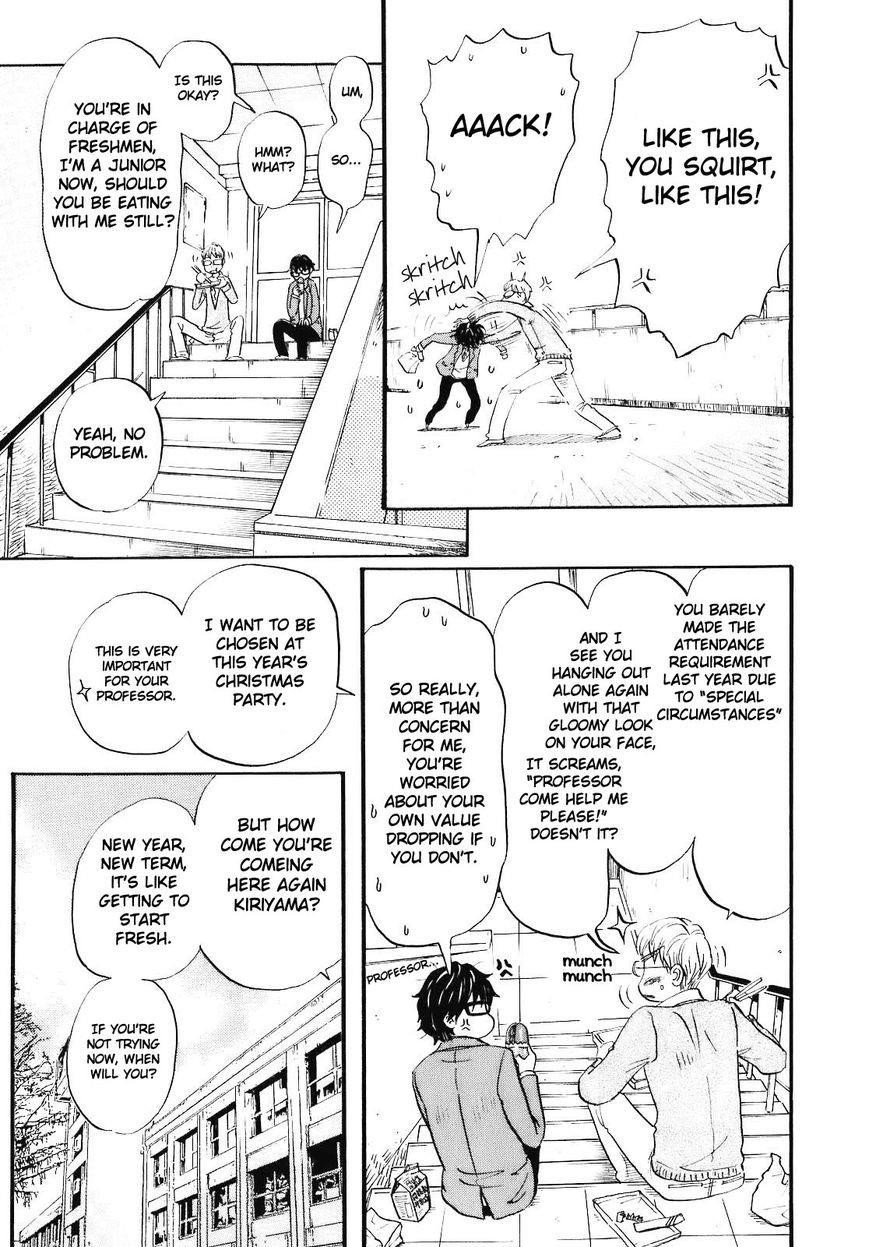 3-gatsu no Lion Chapter 45 - Page 9