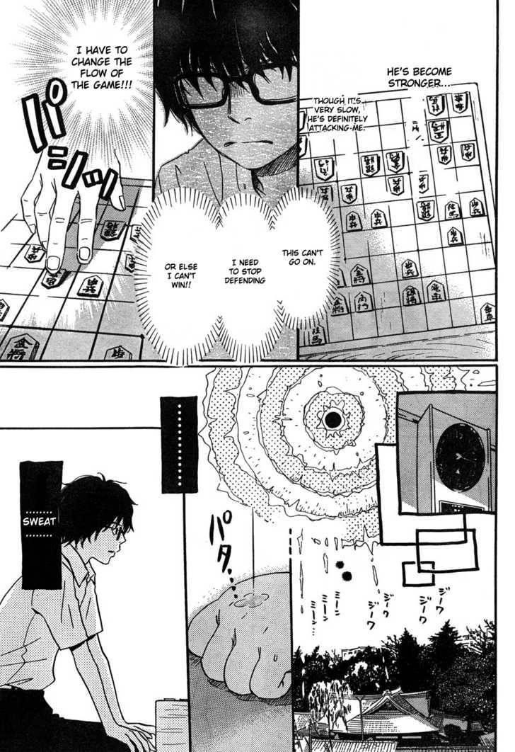 3-gatsu no Lion Chapter 5 - Page 11