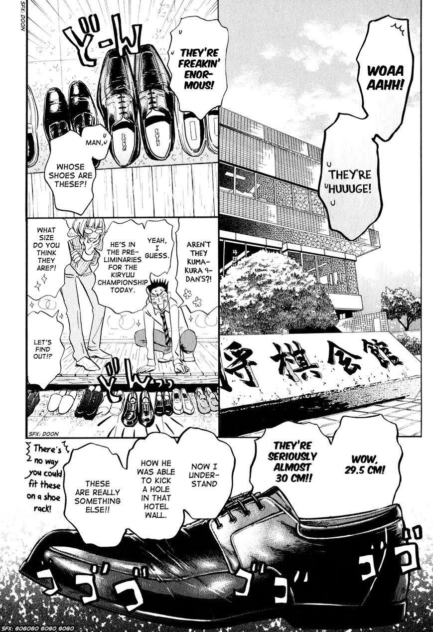 3-gatsu no Lion Chapter 50 - Page 4