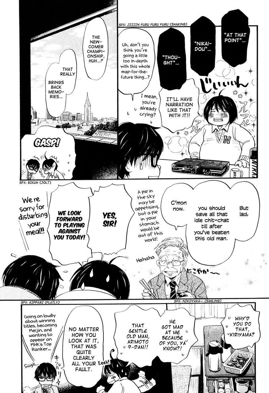 3-gatsu no Lion Chapter 50 - Page 9