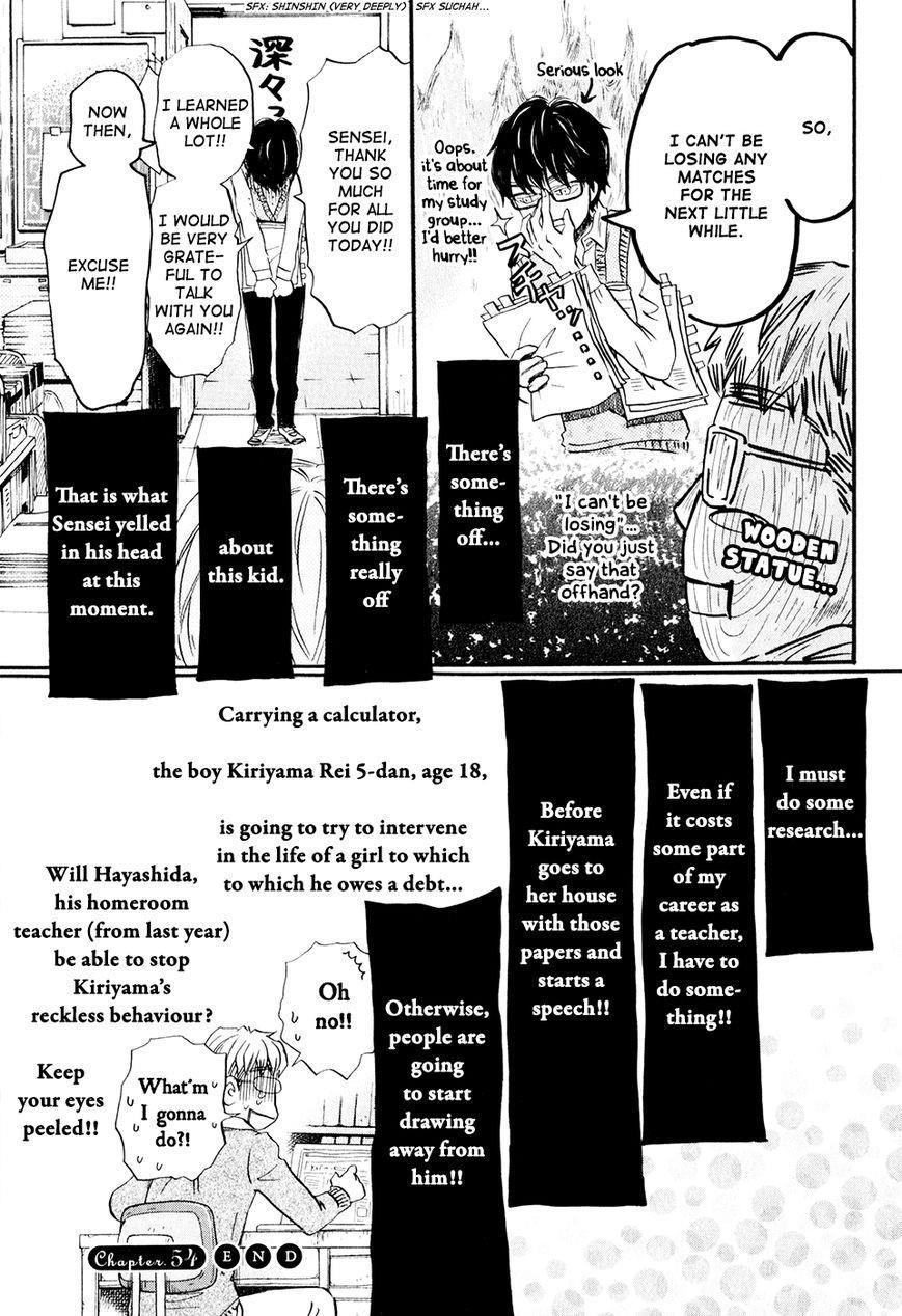 3-gatsu no Lion Chapter 54 - Page 24