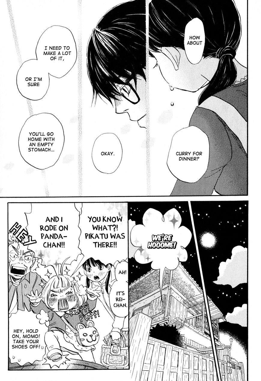 3-gatsu no Lion Chapter 55 - Page 16