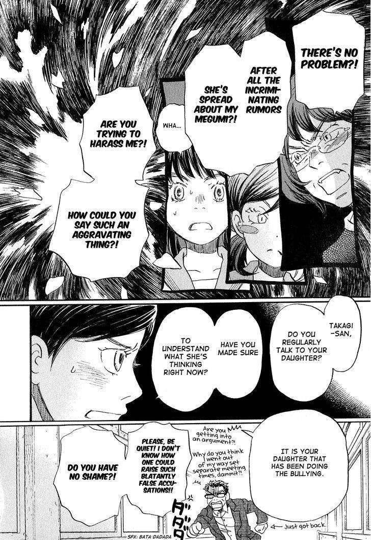 3-gatsu no Lion Chapter 69 - Page 8