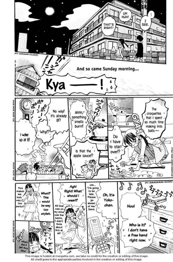 3-gatsu no Lion Chapter 7 - Page 11