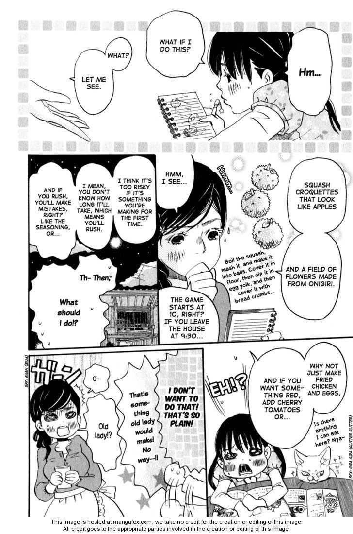 3-gatsu no Lion Chapter 7 - Page 7